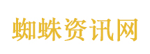 这是真笋到家了